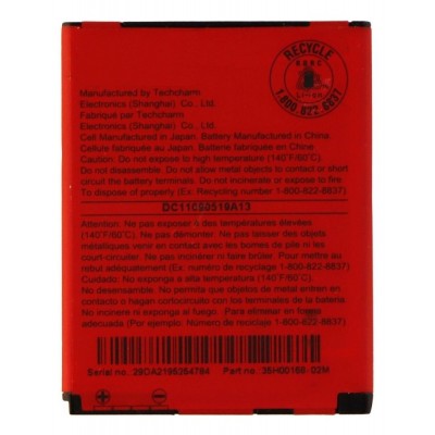 Battery For Htc Rezound By - Maxbhi Com