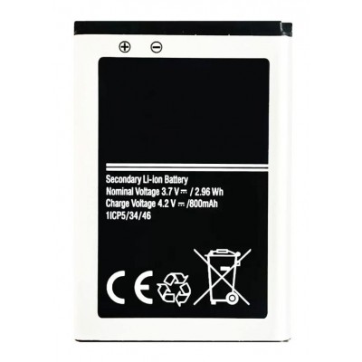 Battery For Samsung Guru Music 2 By - Maxbhi Com