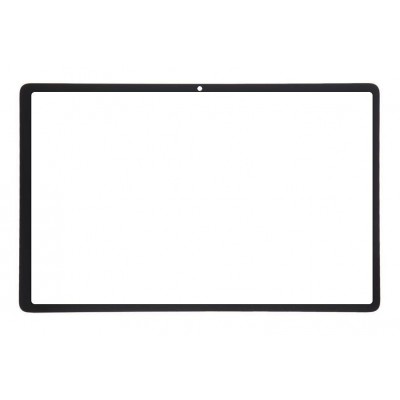Replacement Front Glass For Lenovo Tab P11 Gen 2 White By - Maxbhi Com