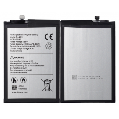 Battery For Itel A60s By - Maxbhi Com