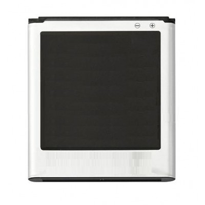 Battery For Samsung Galaxy Express 2 By - Maxbhi Com