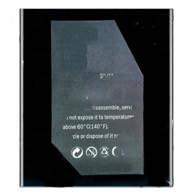 Battery For Htc Hd2 T8585 By - Maxbhi Com