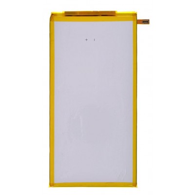 Battery For Huawei Mediapad T1 10 By - Maxbhi Com