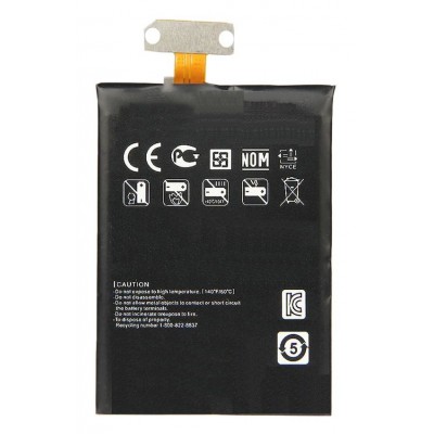 Battery For Lg Optimus G F180l By - Maxbhi Com