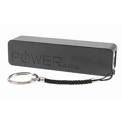 2600mAh Power Bank Portable Charger for Vedaee iNew V8