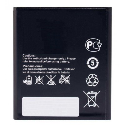 Battery For Huawei Y560u02 By - Maxbhi Com