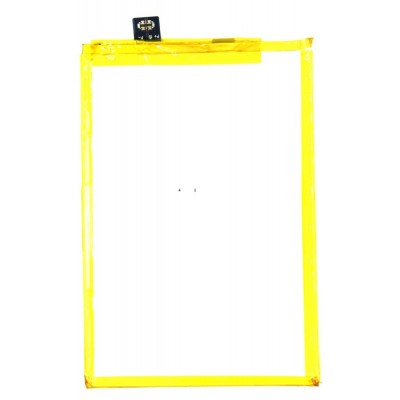 Battery For Vivo Y21t India By - Maxbhi Com