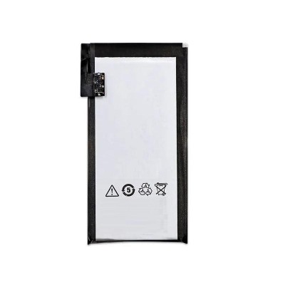 Battery For Meizu X2 By - Maxbhi Com