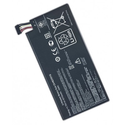 Battery For Google Nexus 7 2012 8gb Wifi 1st Gen By - Maxbhi Com