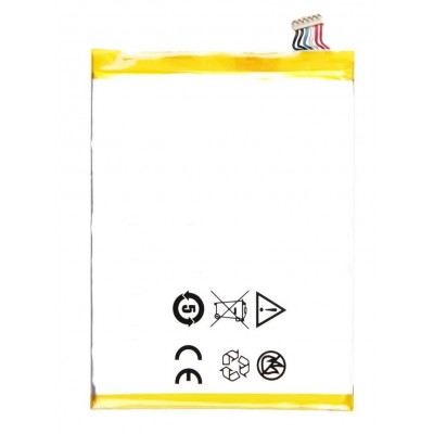 Battery For Nubia N1 Lite By - Maxbhi Com