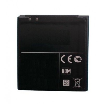 Battery For Lg F120l By - Maxbhi Com