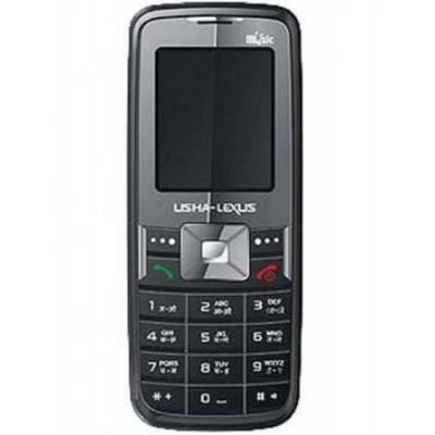 LCD Screen for Usha-Lexus 2020B