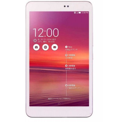 Touch Screen for Asus Memo Pad 8 ME581CL - White
