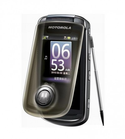 Lcd With Touch Screen For Motorola A1680 Lucky 3g White By - Maxbhi.com