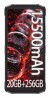 Doogee Fire 6 Power Spare Parts & Accessories by Maxbhi.com