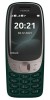 Nokia 6310 2024 Spare Parts & Accessories by Maxbhi.com
