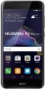 Huawei P8 Lite 2017 Spare Parts And Accessories by Maxbhi.com