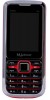 MU Phone M1000 Plus Spare Parts And Accessories by Maxbhi.com