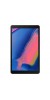 Samsung Galaxy Tab A 8.0 And S Pen 2019 Spare Parts & Accessories by Maxbhi.com