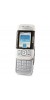Nokia 5300 XpressMusic Spare Parts & Accessories