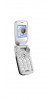 Sony Ericsson Z530 Spare Parts & Accessories