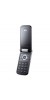LG GB220 Kate Spare Parts & Accessories