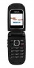 Nokia 2255 CDMA Spare Parts & Accessories