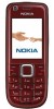 Nokia 3120 classic Spare Parts & Accessories