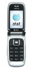 Nokia 6126 Spare Parts & Accessories
