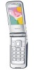 Nokia 7510 Supernova Spare Parts & Accessories