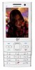 Nokia X5 TD-SCDMA Spare Parts & Accessories