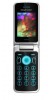 Sony Ericsson T707 Spare Parts & Accessories