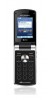 Sony Ericsson W518a Spare Parts & Accessories