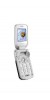Sony Ericsson Z530i Spare Parts & Accessories
