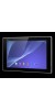 Sony Xperia Z2 Tablet SGP512 - 32 GB Spare Parts & Accessories