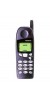 Nokia 5110 Spare Parts & Accessories