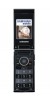 Samsung X520 Spare Parts & Accessories