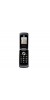 Motorola WX265 Spare Parts & Accessories
