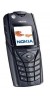 Nokia 5140i Spare Parts & Accessories