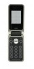 Sony Ericsson R306c Spare Parts & Accessories