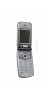 Sony Ericsson Z1010 Spare Parts & Accessories