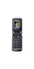 LG GB125 Spare Parts & Accessories