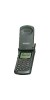 Motorola StarTAC 130 Spare Parts & Accessories