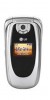 LG PM-225 Spare Parts & Accessories