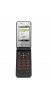 Sony Ericsson Z770i Spare Parts & Accessories