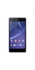 Sony Xperia Z2 D6503 Spare Parts & Accessories