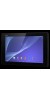 Sony Xperia Z2 Tablet 16GB LTE Spare Parts & Accessories