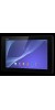 Sony Xperia Z2 Tablet 32GB LTE Spare Parts & Accessories