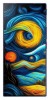 ZTE Nubia Z50 Ultra Spare Parts & Accessories by Maxbhi.com
