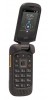 Sonim XP3 4G Spare Parts & Accessories by Maxbhi.com